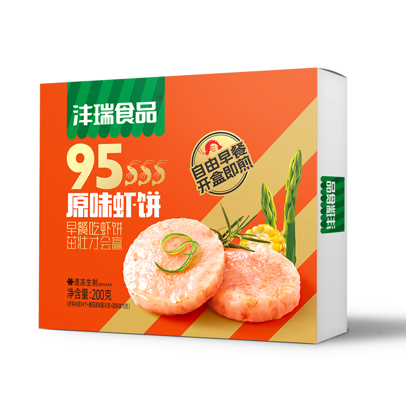 原味虾饼800-800.png
