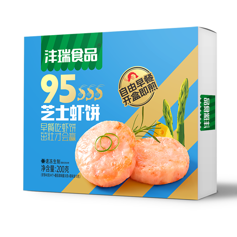 芝士虾饼800-800.png